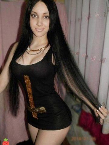 Камила